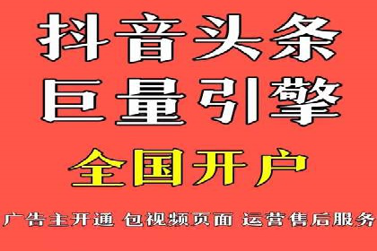 案例分享：百度推广排名提升的秘诀